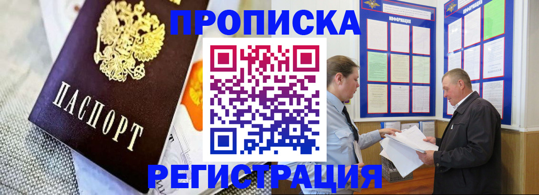 форма 3 в Кусе